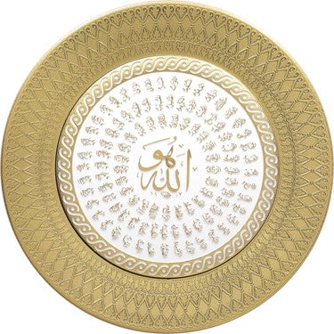 Gunes ESMA 24cm Plate/Tabak