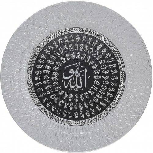 24 CM TABAK ESMA Gunes Plate