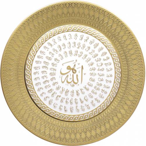 24 CM TABAK ESMA Gunes Plate