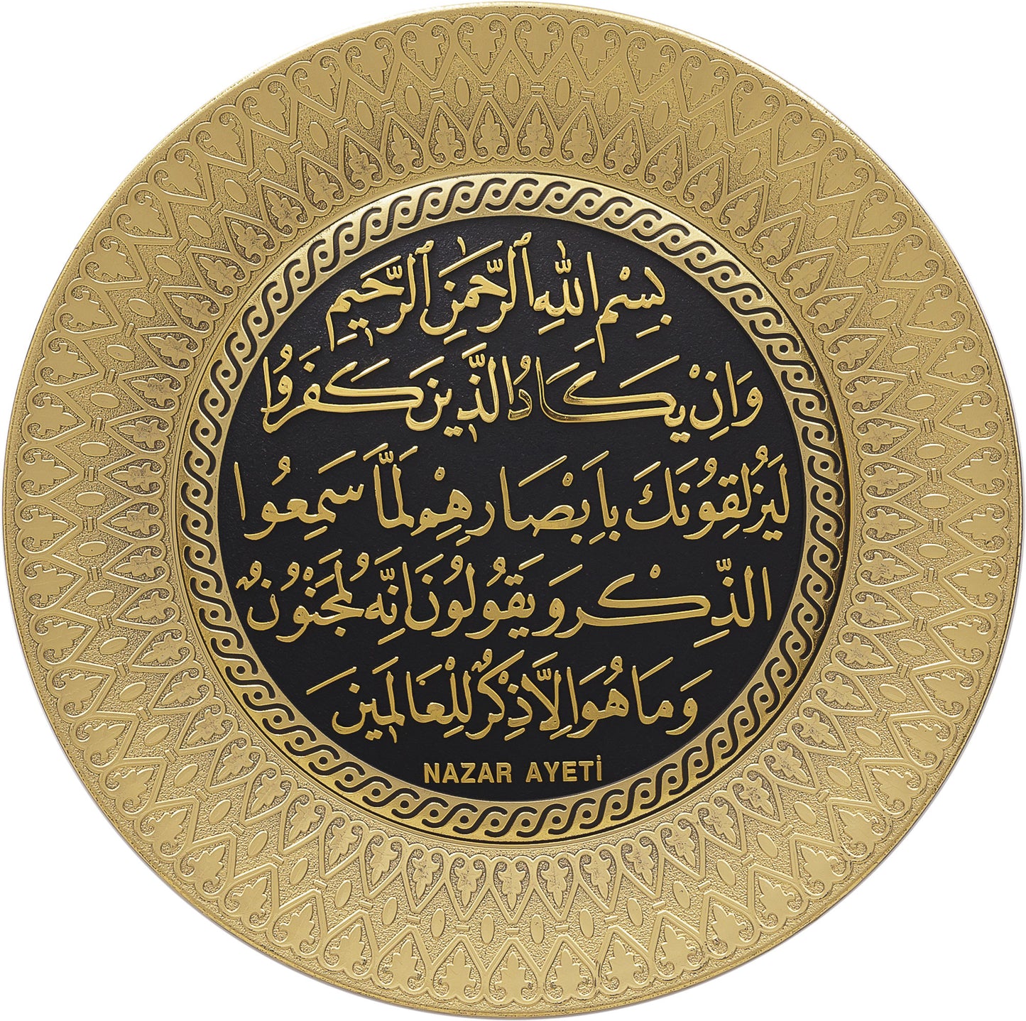 GUNES NAZAR TABAK
