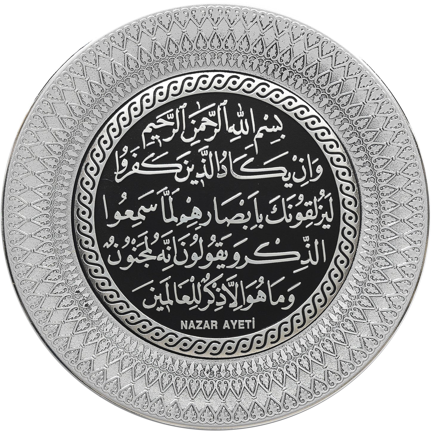 GUNES NAZAR TABAK