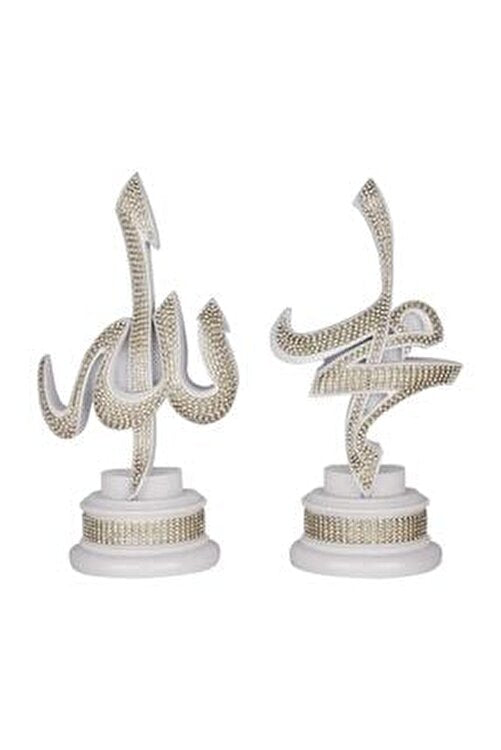 Gunes Biblo I.CELIL-I.NEBI small SET
