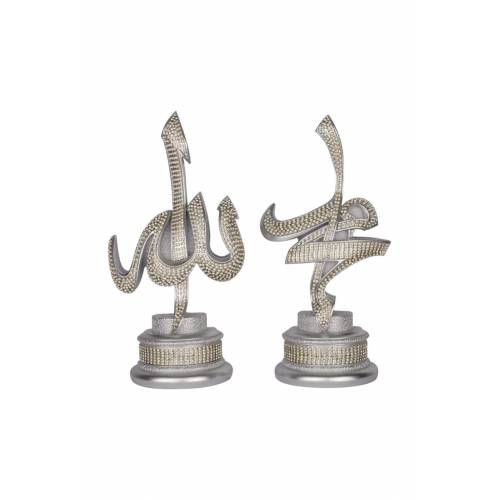 Gunes Biblo I.CELIL-I.NEBI small SET