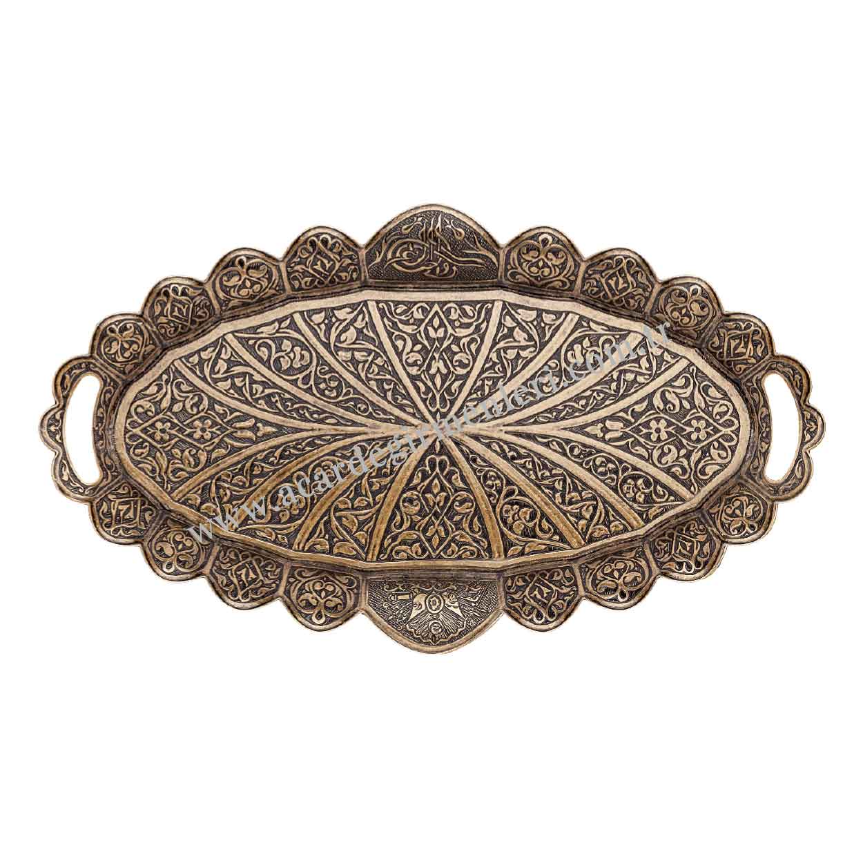 ACAR TRAY OVAL ELIPS