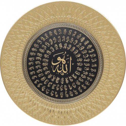 24 CM TABAK ESMA Gunes Plate