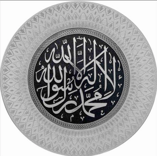 24 CM TABAK K.TEHVID Gunes Plate