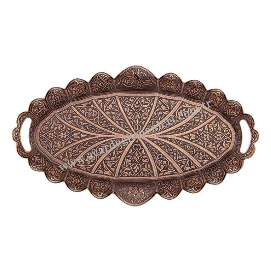 ACAR TRAY OVAL ELIPS